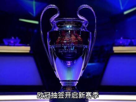 期待儘管