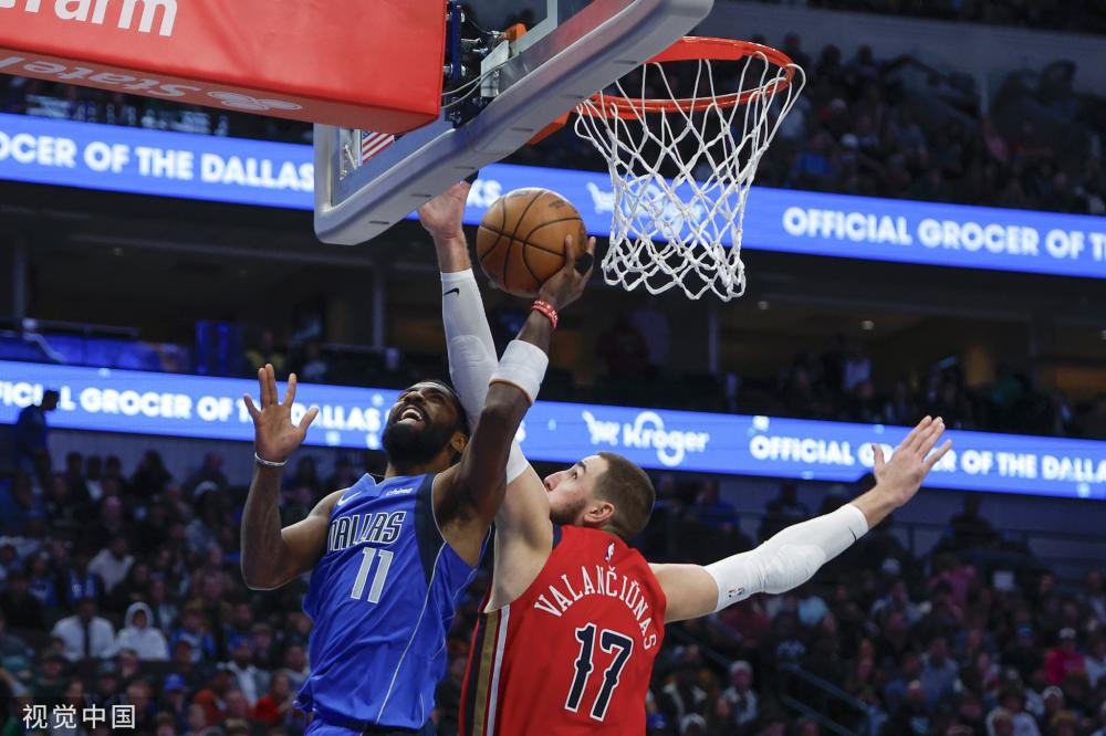 灵感来源的 灵感来源的